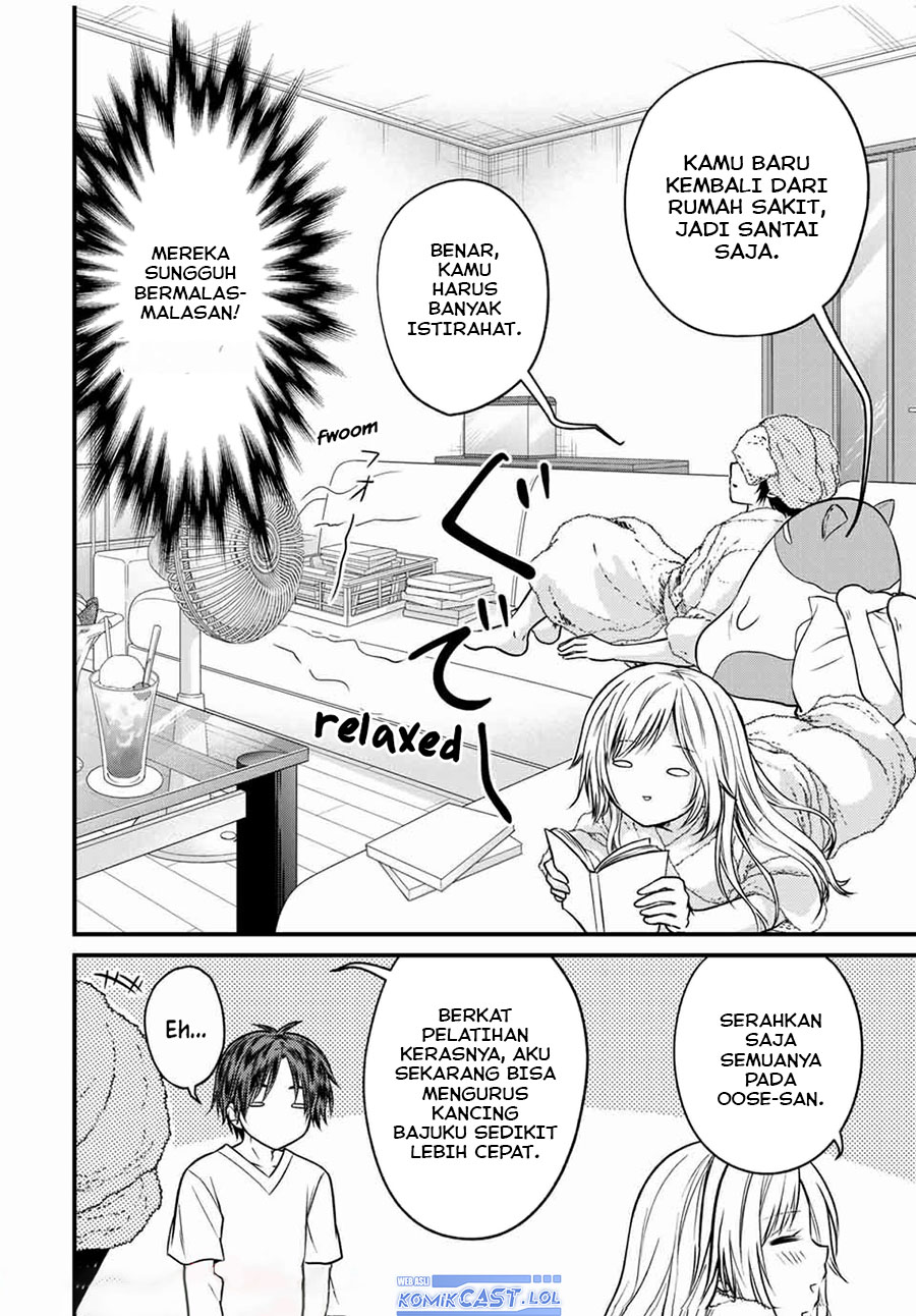 Ojou-sama no Shimobe